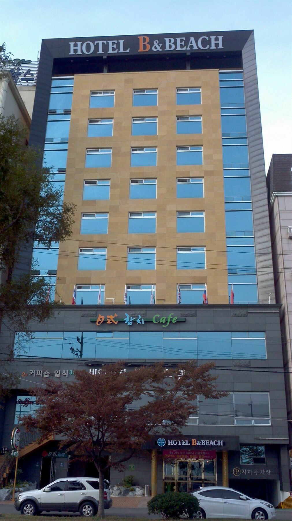 B&Beach Tourist Hotel 여수 외부 사진