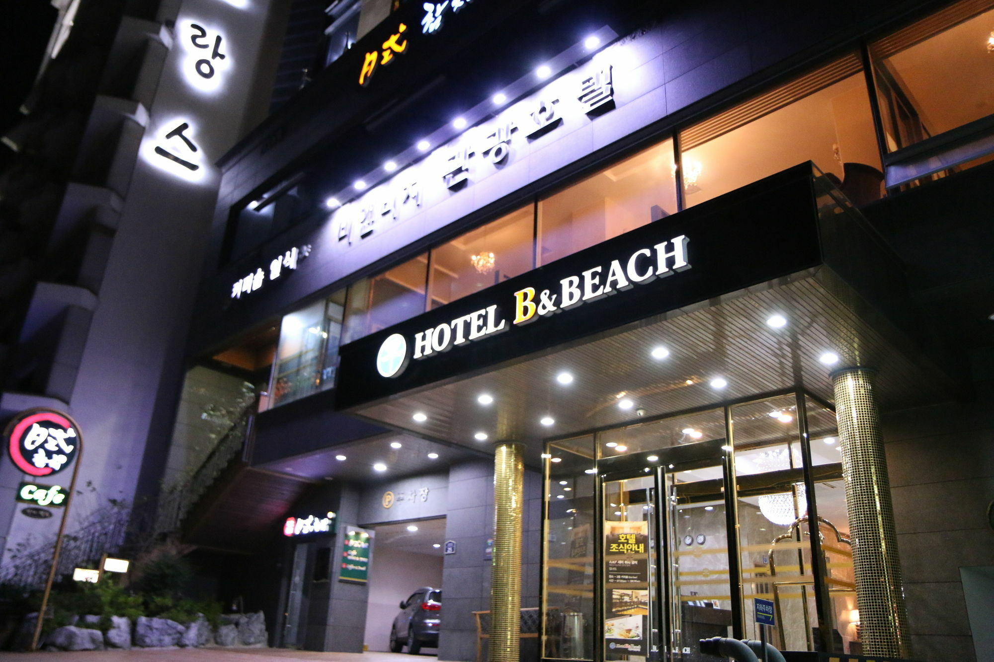 B&Beach Tourist Hotel 여수 외부 사진